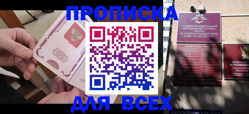 форма 3 в Вышнем Волочке